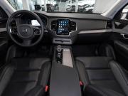 Volvo XC90 II Рестайлинг 1 Москва  - изображение 40