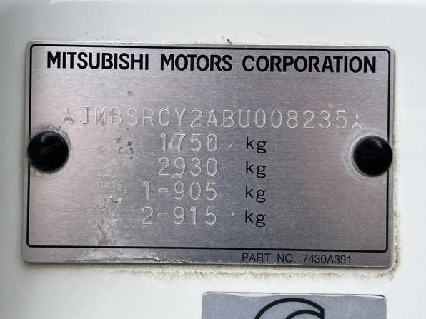 Mitsubishi Lancer X Рестайлинг с пробегом 2011 года, цена 785 000 рублей, 249770 км, седан, Автокод Объявления