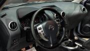 Nissan Qashqai+2 I Рестайлинг Ставрополь  - изображение 32
