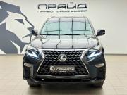 Lexus GX II Рестайлинг Ростов-на-Дону  - изображение 26