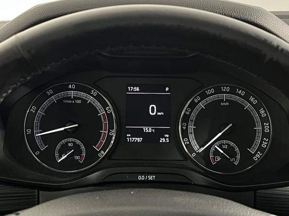 Skoda Kodiaq I с пробегом 2019 года, цена 2 250 000 рублей, 117797 км, внедорожник, Автокод Объявления