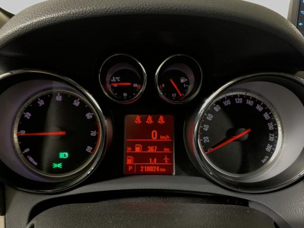 Opel Mokka I с пробегом 2013 года, цена 1 088 000 рублей, 210024 км, внедорожник, Автокод Объявления