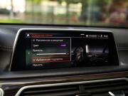 BMW 7 серии VI (G11/G12) Рестайлинг Санкт-Петербург  - изображение 60