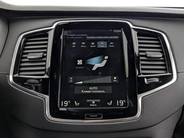 Volvo XC90 II Рестайлинг 1 с пробегом 2021 года, цена 5 250 000 рублей, 83888 км, внедорожник, Автокод Объявления