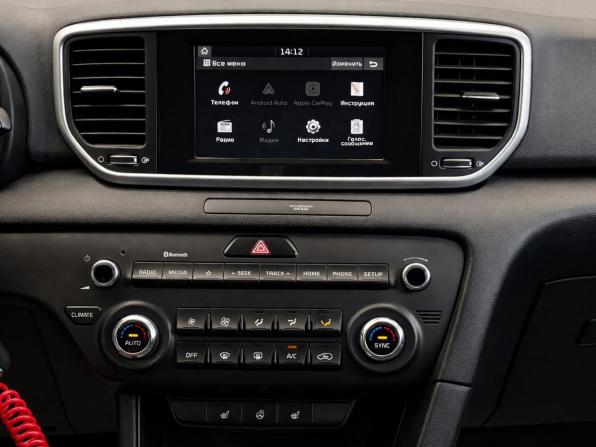 Kia Sportage IV Рестайлинг с пробегом 2019 года, цена 2 037 000 рублей, 156068 км, внедорожник, Автокод Объявления
