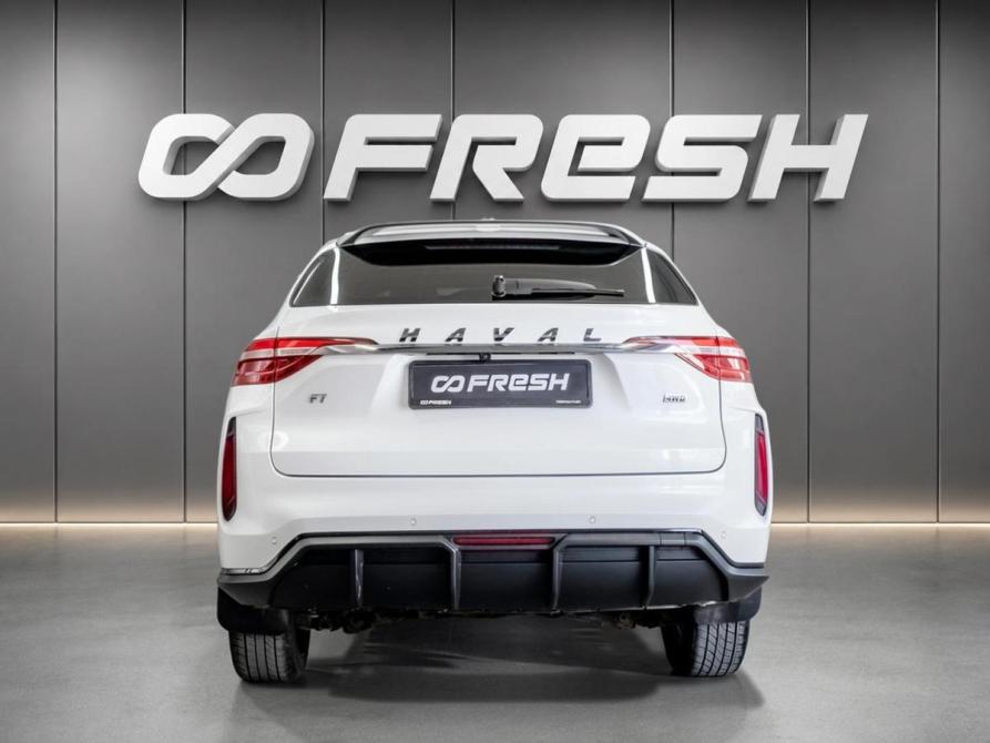 Haval F7 I Рестайлинг Рязань  - изображение 4