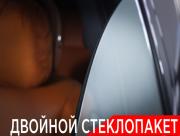 Li Auto (Lixiang) L7 I Рестайлинг Москва  - изображение 53
