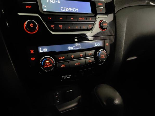 Nissan X-Trail III с пробегом 2015 года, цена 1 504 000 рублей, 165036 км, внедорожник, Автокод Объявления