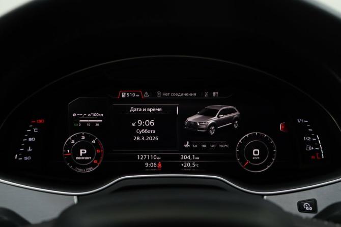 Audi Q7 II (4M) с пробегом 2017 года, цена 4 965 000 рублей, 127101 км, внедорожник, Автокод Объявления