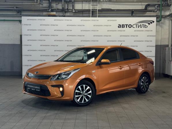 Kia Rio IV с пробегом 2017 года, цена 1 149 000 рублей, 107221 км, седан, Автокод Объявления