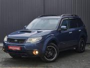 Subaru Forester III Рестайлинг Екатеринбург  - изображение 26