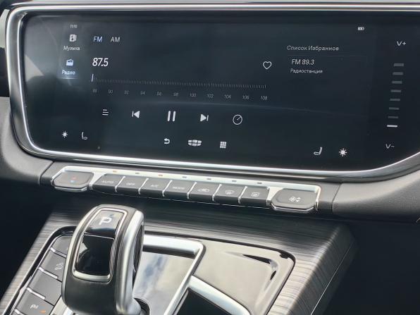 Geely Atlas Pro с пробегом 2023 года, цена 2 169 000 рублей, 45600 км, внедорожник, Автокод Объявления