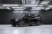 BMW X7 I (G07) Рестайлинг Москва  - изображение 45