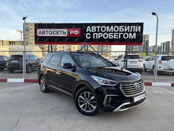 Hyundai Santa Fe III Рестайлинг с пробегом 2016 года, цена 2 245 275 рублей, 163323 км, внедорожник, Автокод Объявления