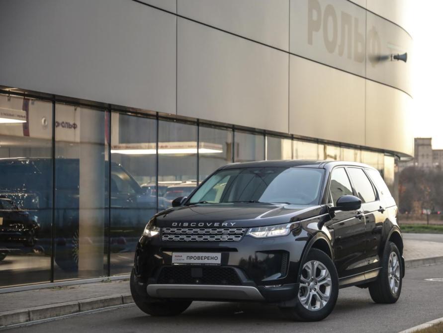 Land Rover Discovery Sport I Рестайлинг Санкт-Петербург  - изображение 1