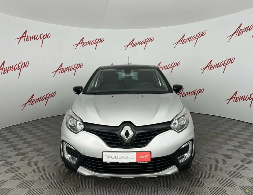 Renault Kaptur I Псков  - изображение 8