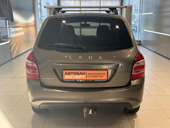 Lada (ВАЗ) Granta I Рестайлинг с пробегом 2018 года, цена 539 000 рублей, 183500 км, универсал, Автокод Объявления