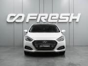 Hyundai i40 I Рестайлинг Воронеж  - изображение 24