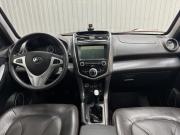 Lifan X60 I Рестайлинг 2 Магнитогорск  - изображение 25