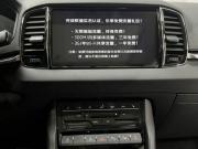 Skoda Karoq I Воронеж  - изображение 25