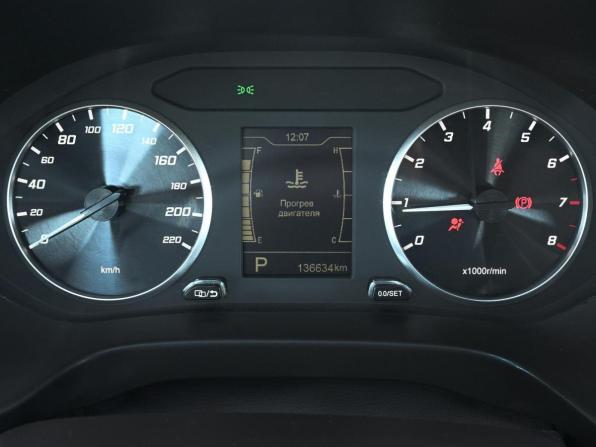 Chery Tiggo 4 I Рестайлинг с пробегом 2022 года, цена 1 125 000 рублей, 136634 км, внедорожник, Автокод Объявления