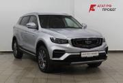 Geely Atlas Pro Астрахань  - изображение 25