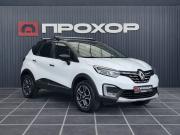 Renault Kaptur I Рестайлинг Пермь  - изображение 49