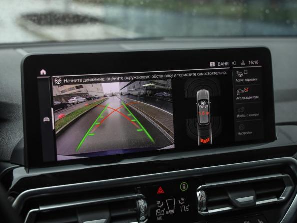 BMW X3 III (G01) Рестайлинг с пробегом 2021 года, цена 5 900 000 рублей, 60649 км, внедорожник, Автокод Объявления