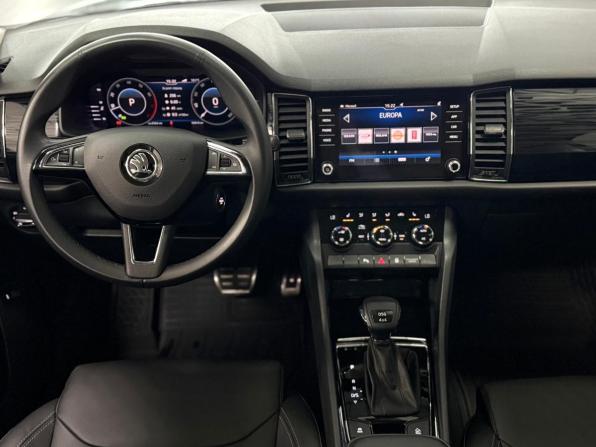 Skoda Kodiaq I с пробегом 2019 года, цена 3 200 000 рублей, 92700 км, внедорожник, Автокод Объявления