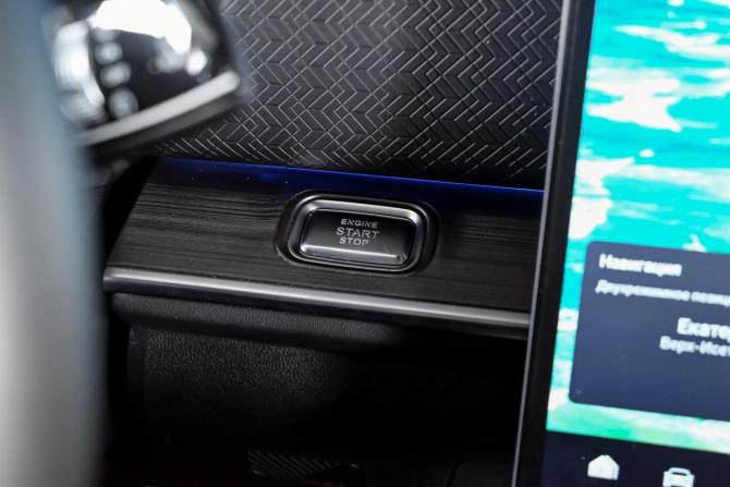 Jaecoo J7 I с пробегом 2023 года, цена 2 300 000 рублей, 22252 км, внедорожник, Автокод Объявления