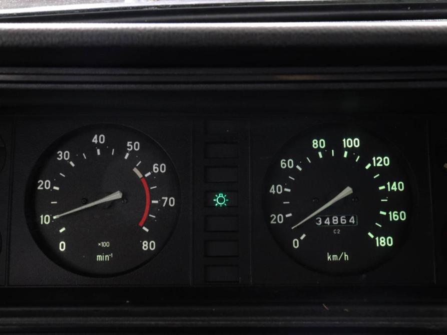 Lada (ВАЗ) 2104 Химки  - изображение 7