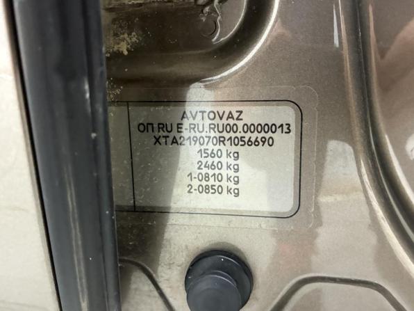Lada (ВАЗ) Granta I Рестайлинг с пробегом 2024 года, цена 899 000 рублей, 35000 км, седан, Автокод Объявления