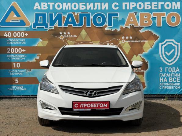 Hyundai Solaris I Рестайлинг с пробегом 2016 года, цена 800 000 рублей, 185450 км, седан, Автокод Объявления