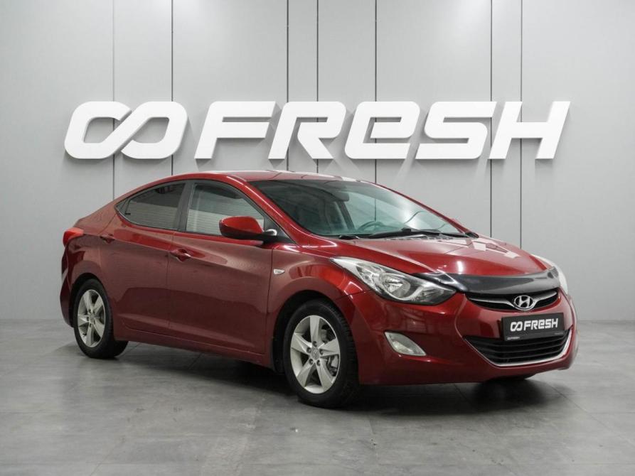 Hyundai Elantra V (MD) Воронеж  - изображение 1