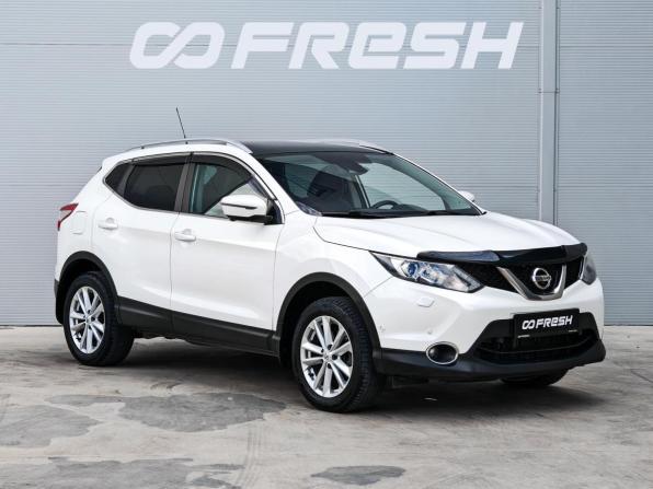 Nissan Qashqai II с пробегом 2014 года, цена 1 665 000 рублей, 203041 км, внедорожник, Автокод Объявления