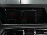 BMW X5 IV (G05/G18) Ростов-на-Дону  - изображение 37
