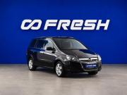 Opel Zafira B Рестайлинг Москва  - изображение 20