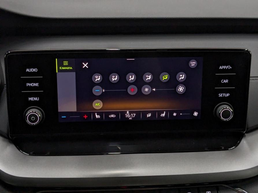Skoda Octavia IV (A8) Москва  - изображение 22