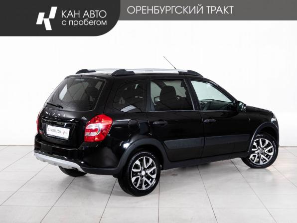 Lada (ВАЗ) Granta I Рестайлинг с пробегом 2020 года, цена 698 000 рублей, 39615 км, универсал, Автокод Объявления