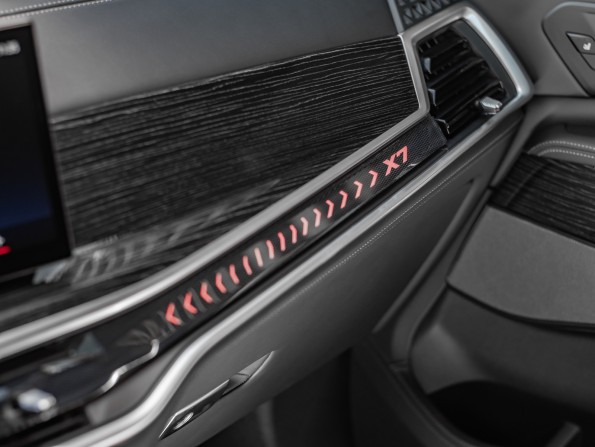 Новый BMW X7 I (G07) Рестайлинг 2024 года, цена 21 172 900 рублей, внедорожник, Автокод Объявления