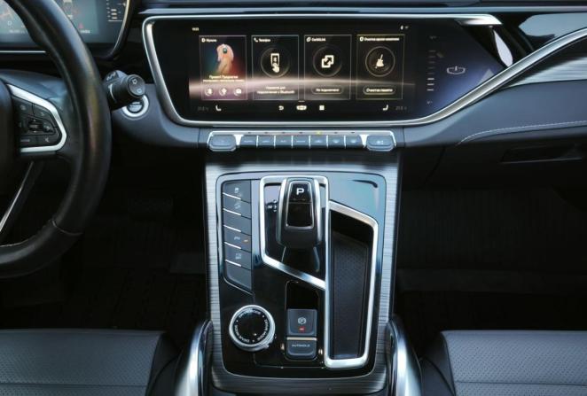 Geely Atlas Pro с пробегом 2023 года, цена 2 149 000 рублей, 45156 км, внедорожник, Автокод Объявления