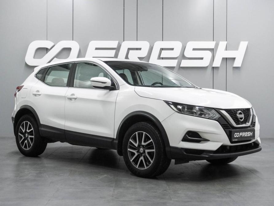 Nissan Qashqai II Рестайлинг Воронеж  - изображение 1