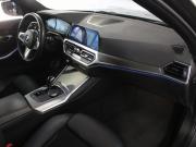 BMW 3 серии VII (G2x) Москва  - изображение 60