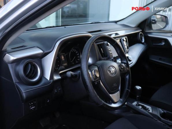 Toyota RAV4 IV (XA40) Рестайлинг с пробегом 2017 года, цена 1 859 000 рублей, 237173 км, внедорожник, Автокод Объявления
