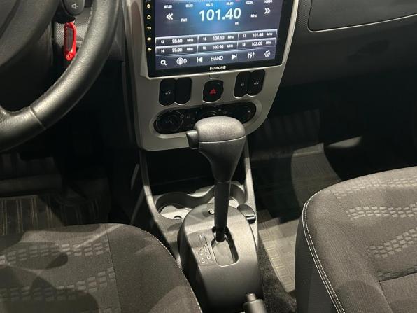 Renault Sandero I с пробегом 2014 года, цена 649 000 рублей, 148793 км, хэтчбек, Автокод Объявления
