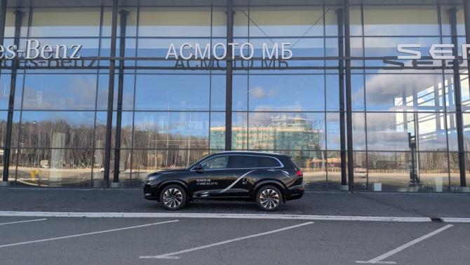 Aito M7 I с пробегом 2023 года, цена 6 550 000 рублей, 6600 км, внедорожник, Автокод Объявления