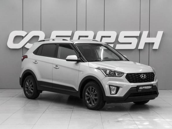 Hyundai Creta I Рестайлинг с пробегом 2021 года, цена 1 820 000 рублей, 80269 км, внедорожник, Автокод Объявления