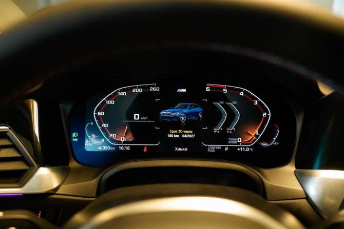 BMW 3 серии VII (G2x) с пробегом 2020 года, цена 3 247 000 рублей, 128293 км, седан, Автокод Объявления