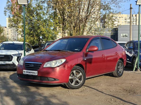 Hyundai Elantra IV (HD) с пробегом 2007 года, цена 469 000 рублей, 219011 км, седан, Автокод Объявления