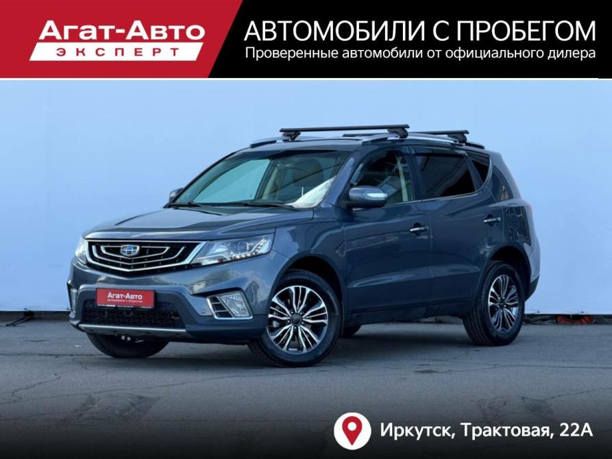 Geely Emgrand X7 I Рестайлинг 2 Иркутск  - изображение 1